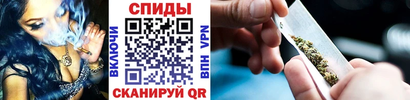что такое наркотик Ноябрьск Бутират 1.4BDO