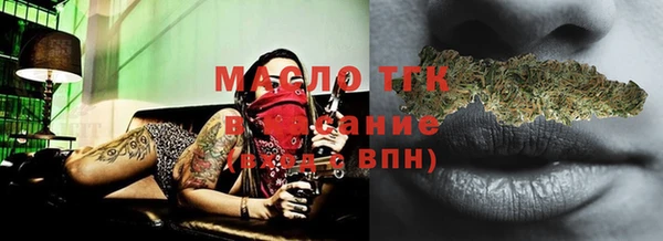 кокаин колумбия Верхнеуральск