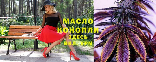 кокаин колумбия Верхнеуральск