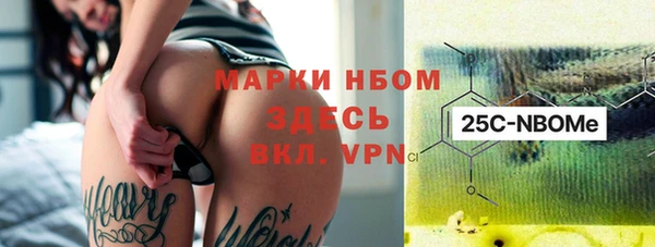 Альфа ПВП Верхний Тагил