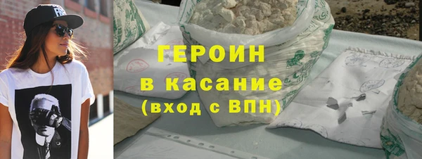 Альфа ПВП Верхний Тагил