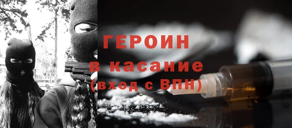 кокаин колумбия Верхнеуральск