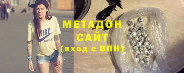 кокаин колумбия Верхнеуральск