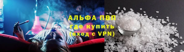 кокаин колумбия Верхнеуральск