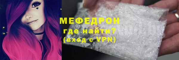 кокаин колумбия Верхнеуральск