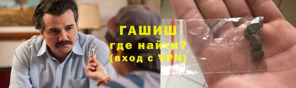 мефедрон Верея
