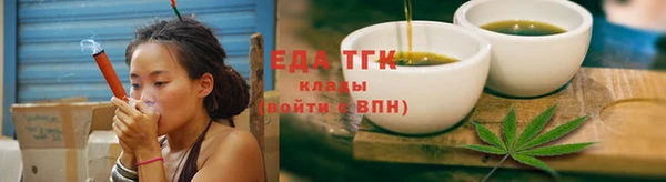 кокаин колумбия Верхнеуральск