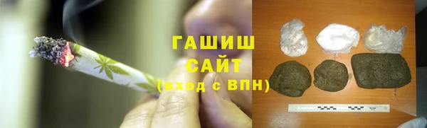 хмурый Строитель