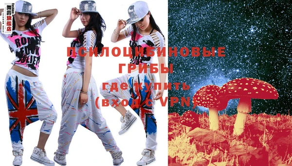 мефедрон Верея