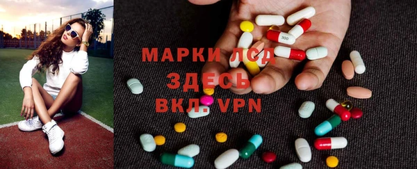 кокаин VHQ Сосновый Бор