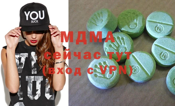 кокаин колумбия Верхнеуральск