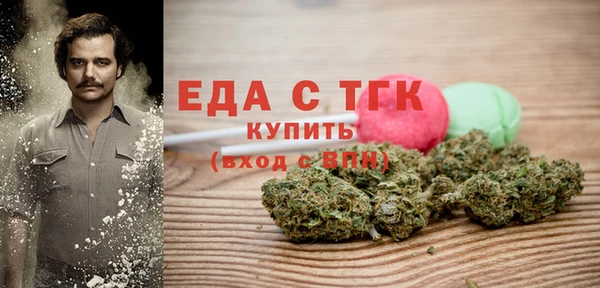 Альфа ПВП Верхний Тагил