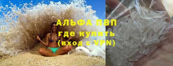 кокаин колумбия Верхнеуральск