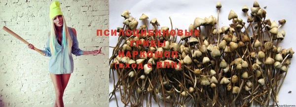 кокаин колумбия Верхнеуральск