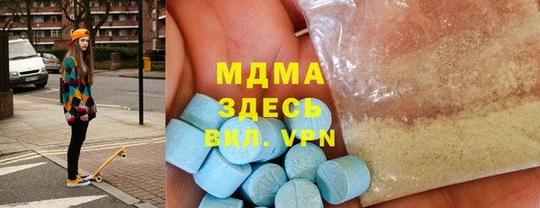 кокаин колумбия Верхнеуральск