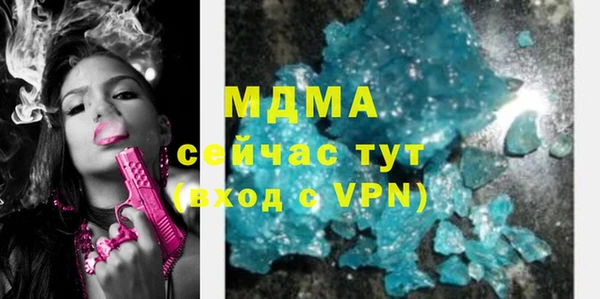 Альфа ПВП Верхний Тагил