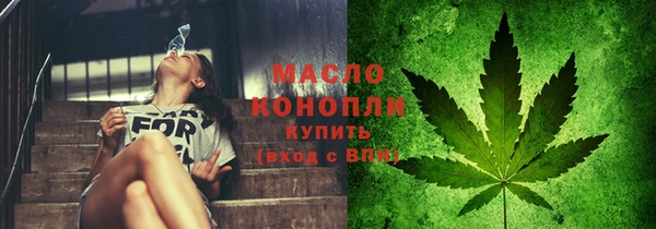 Альфа ПВП Верхний Тагил