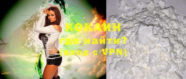 Альфа ПВП Верхний Тагил