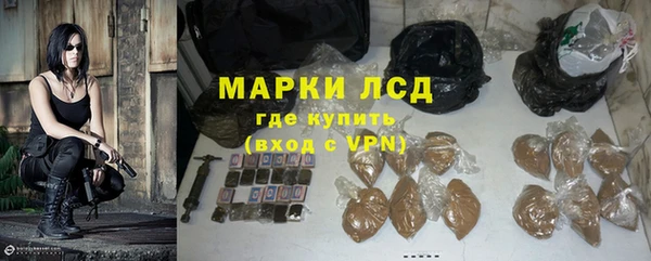 Альфа ПВП Верхний Тагил