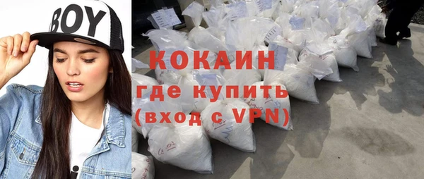 Альфа ПВП Верхний Тагил