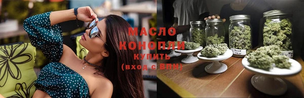 кокаин колумбия Верхнеуральск
