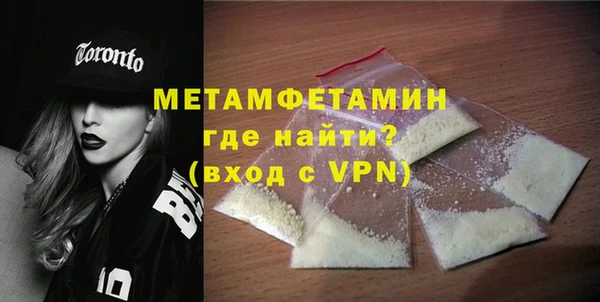 Альфа ПВП Верхний Тагил