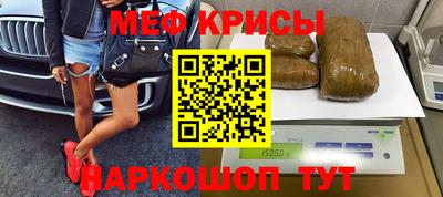 амф Гагарин