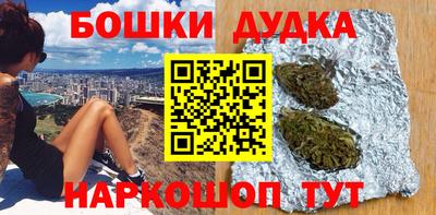 амф Гагарин