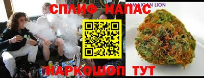 амф Гагарин