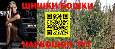 амф Гагарин