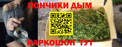 бутират Гай
