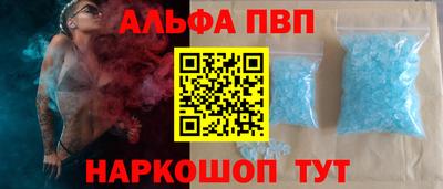 амф Гагарин