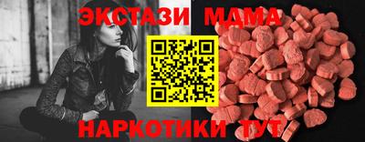 амф Гагарин