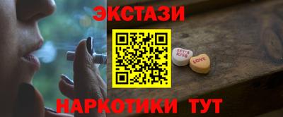 амф Гагарин