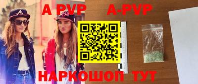 амф Гагарин