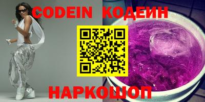 амф Гагарин