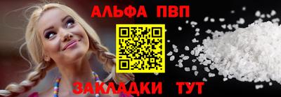 амф Гагарин
