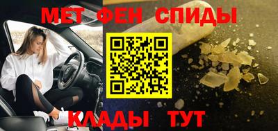 mdma Кингисепп