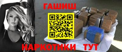 амф Кимры