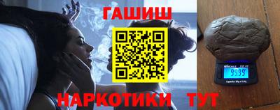 амф Гагарин