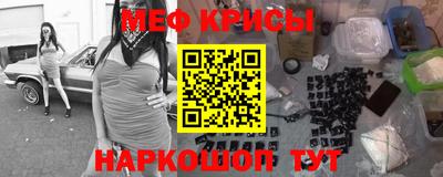 амф Гагарин