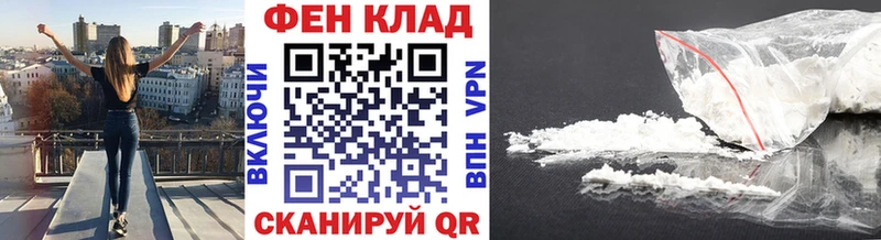 blacksprut   Ноябрьск  МЕТАМФЕТАМИН Декстрометамфетамин 99.9%  хочу наркоту 
